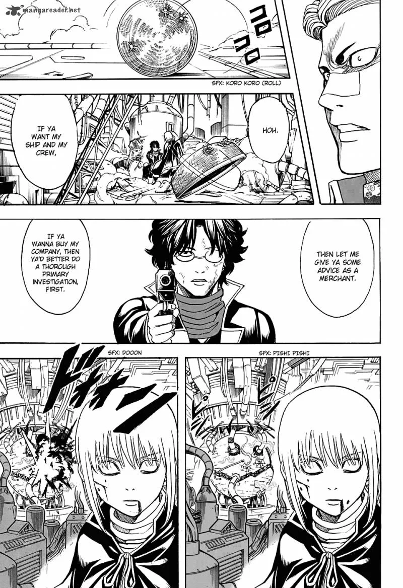 Gintama Chapter 567 page 7