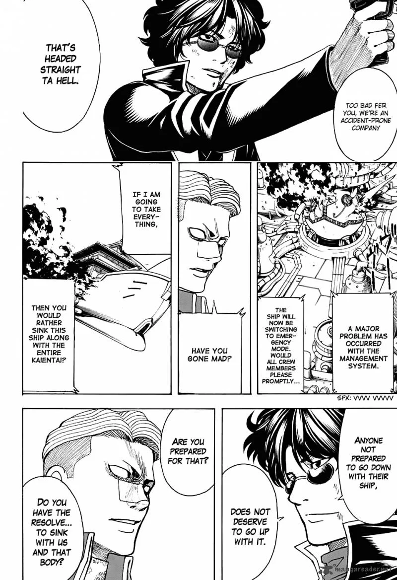 Gintama Chapter 567 page 8