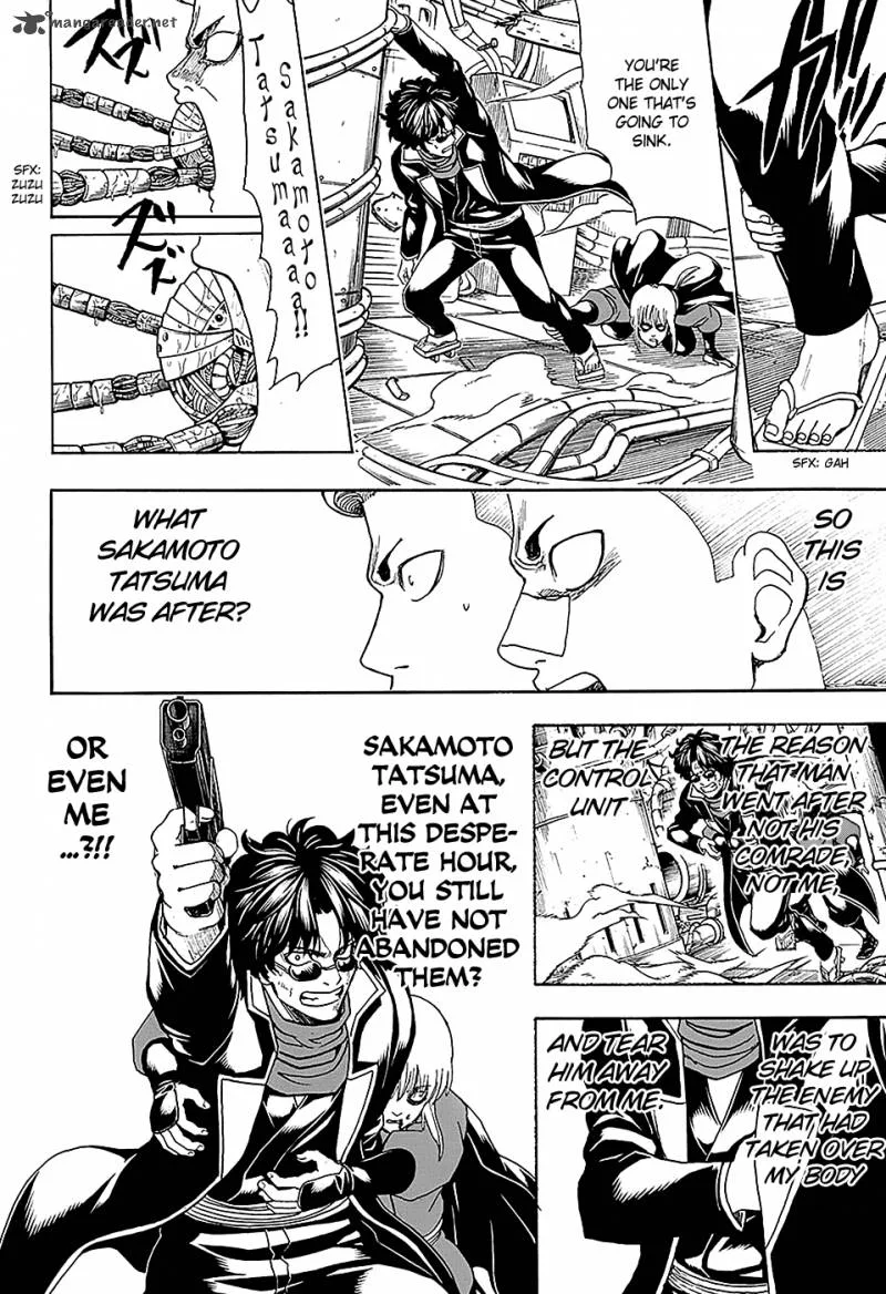 Gintama Chapter 567 page 10