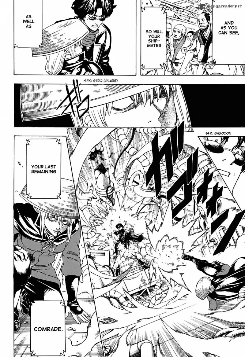 Gintama Chapter 567 page 4