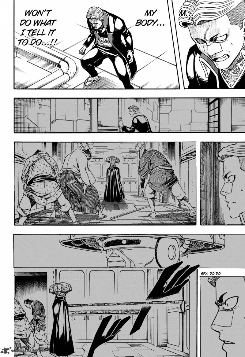 Gintama Chapter 567 page 2