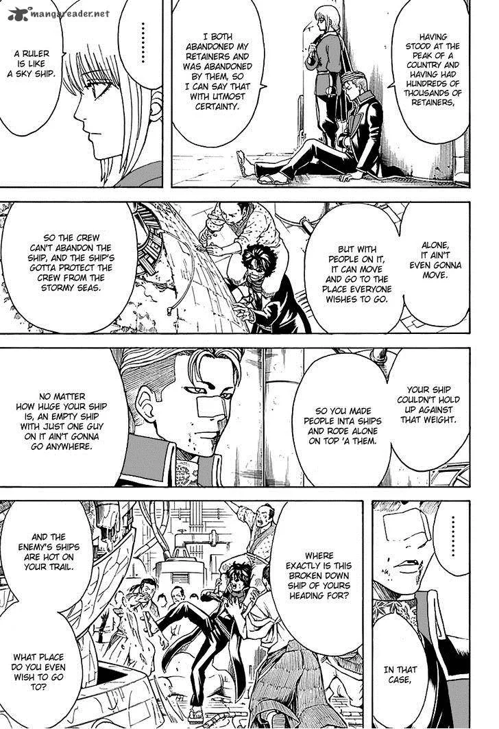 Gintama Chapter 568 page 5