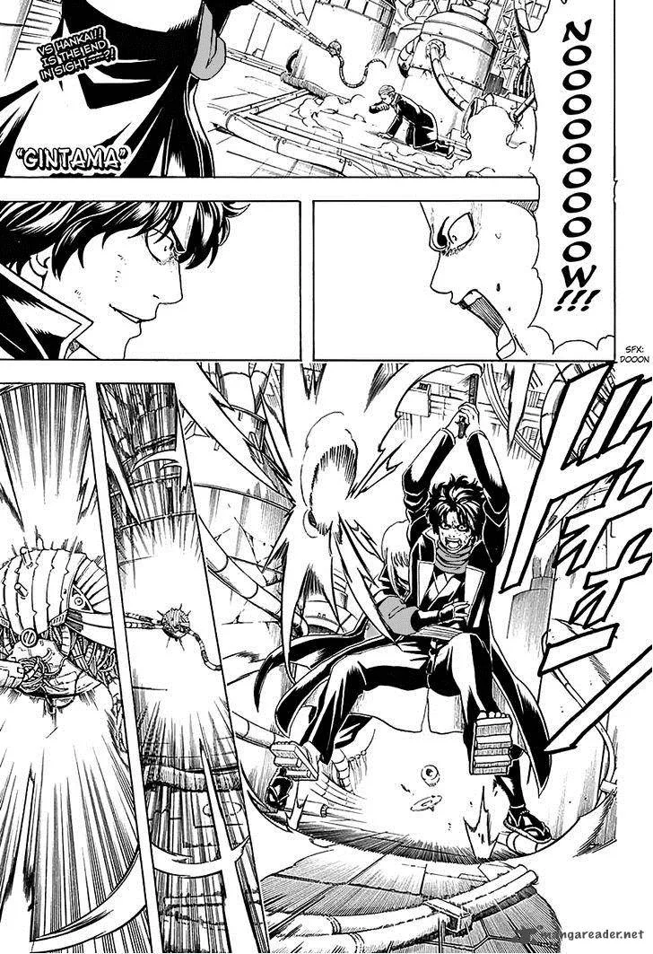 Gintama Chapter 568 page 1