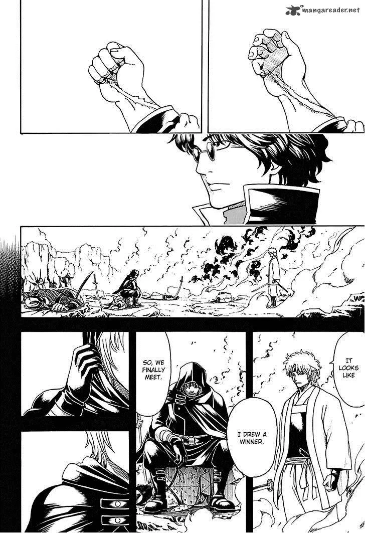 Gintama Chapter 568 page 12