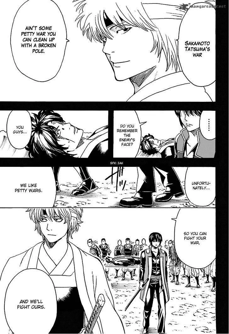 Gintama Chapter 568 page 11