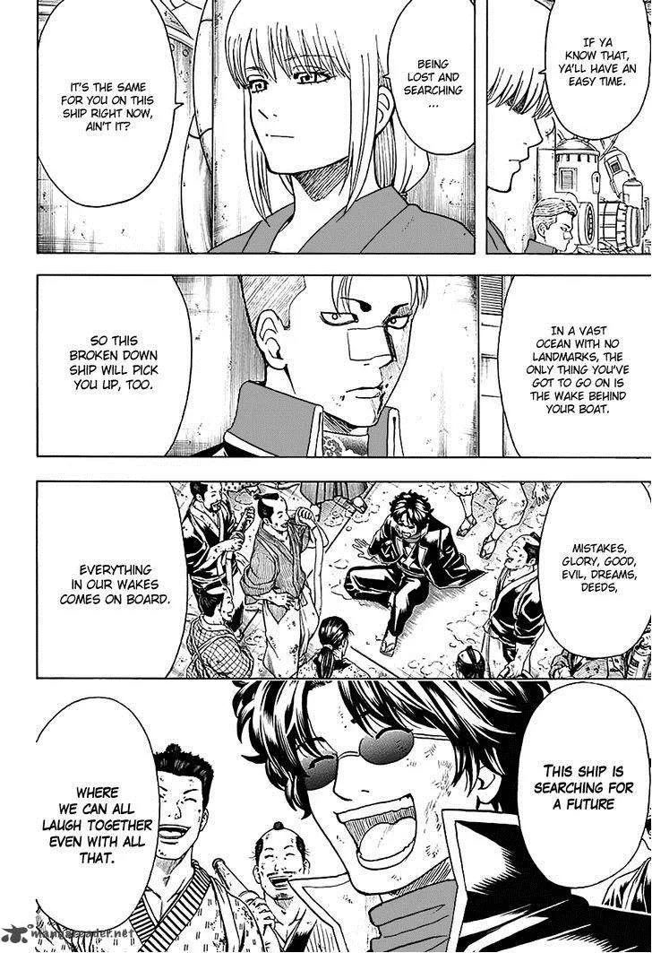 Gintama Chapter 568 page 6