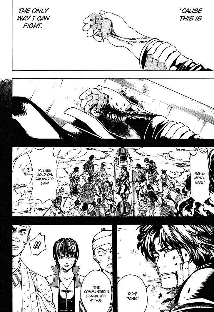 Gintama Chapter 568 page 8