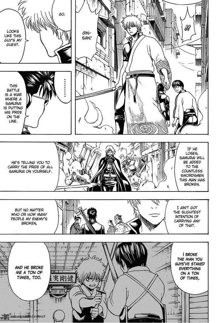 Gintama Chapter 569 page 9