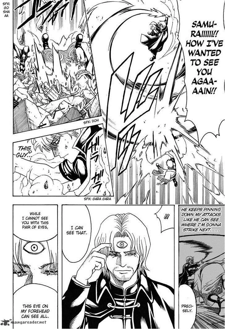 Gintama Chapter 569 page 14