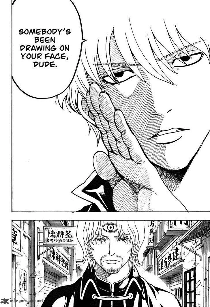 Gintama Chapter 569 page 2