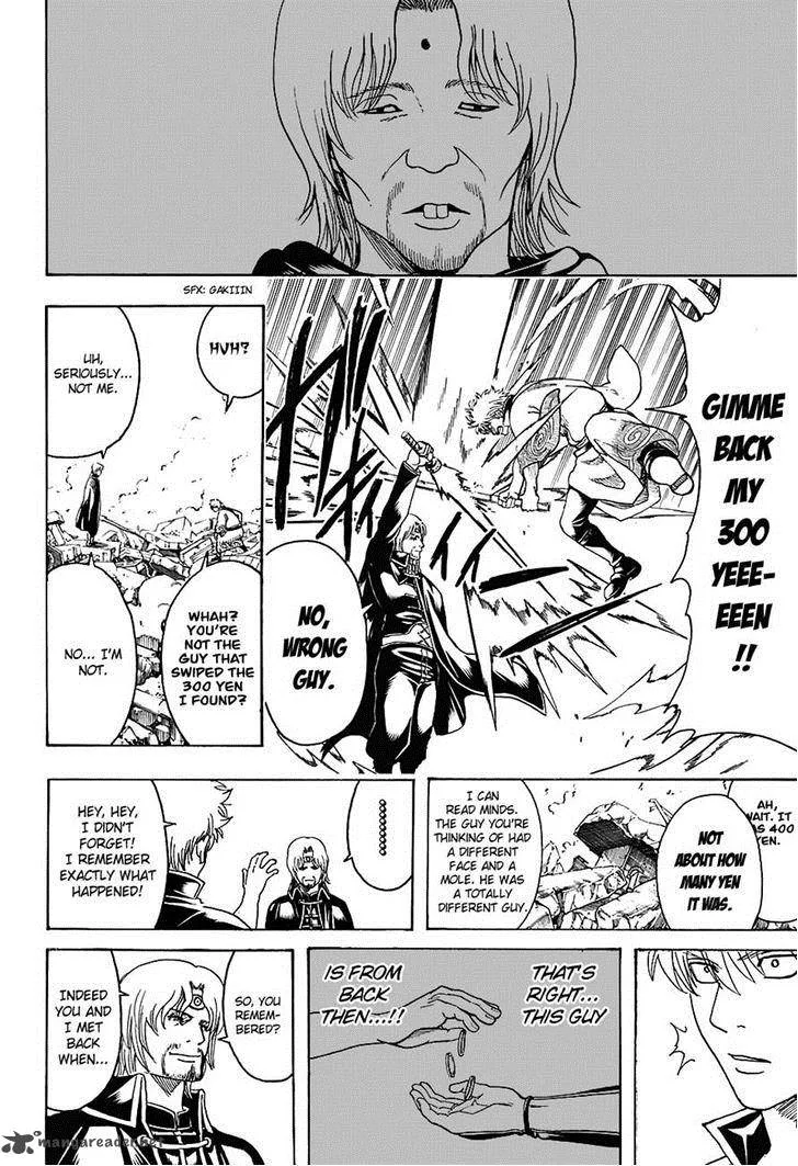 Gintama Chapter 569 page 16