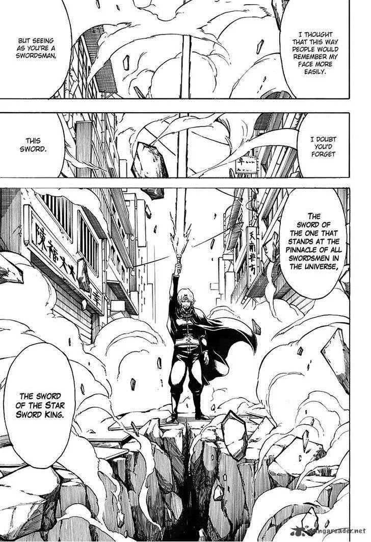 Gintama Chapter 569 page 5