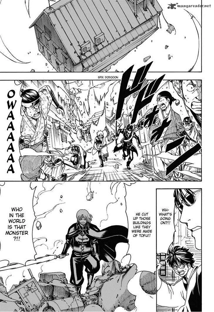 Gintama Chapter 569 page 7