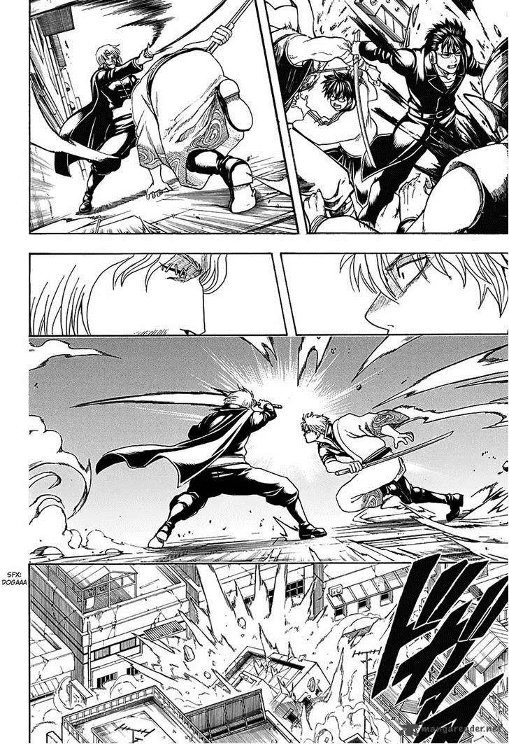 Gintama Chapter 569 page 12