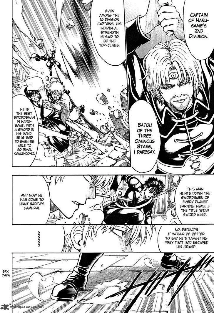 Gintama Chapter 569 page 8