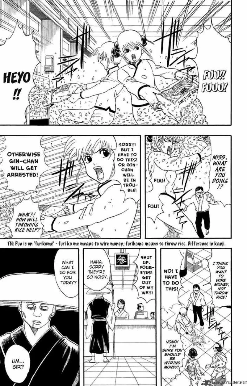 Gintama Chapter 57 page 11