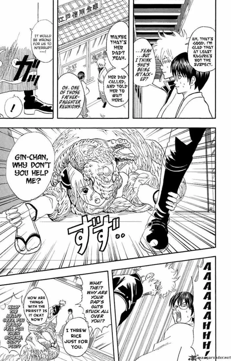 Gintama Chapter 57 page 17