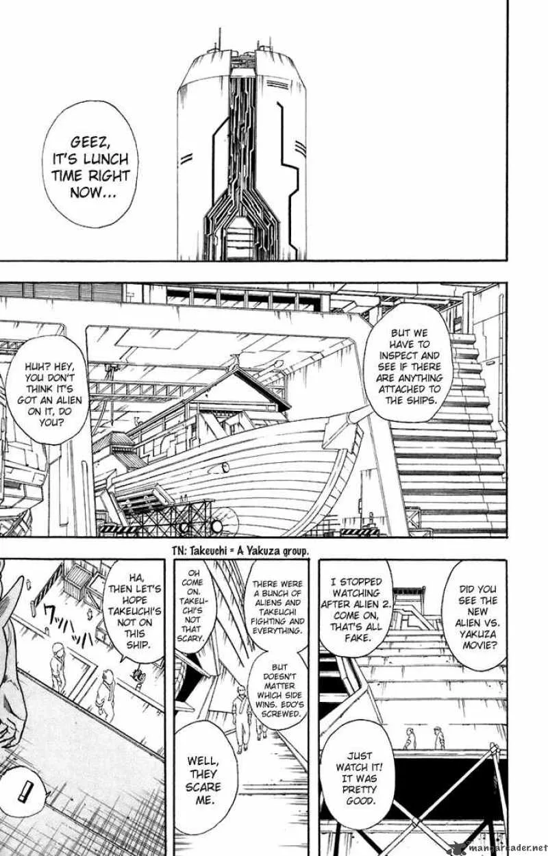 Gintama Chapter 57 page 3