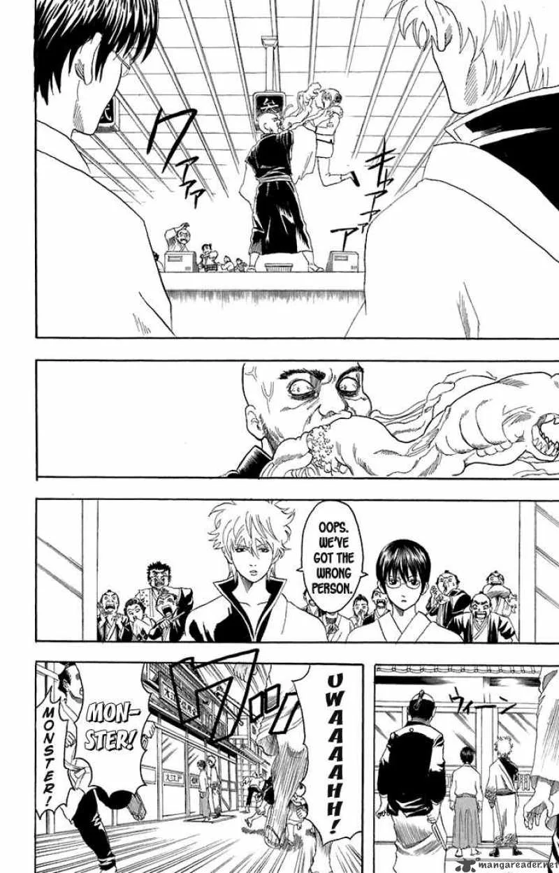 Gintama Chapter 57 page 16