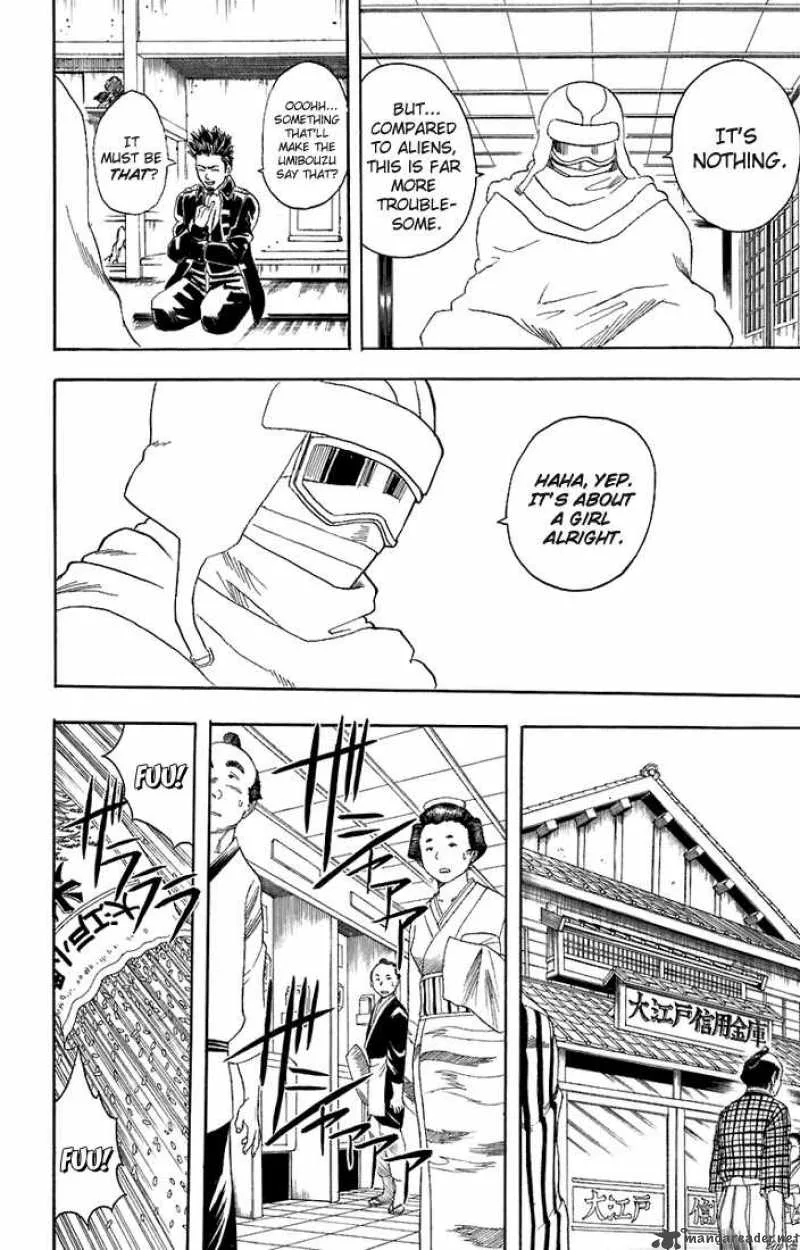 Gintama Chapter 57 page 10
