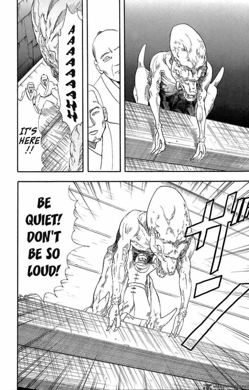 Gintama Chapter 57 page 4
