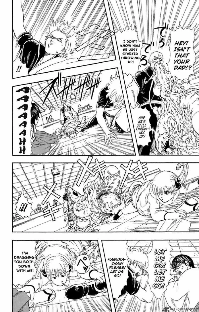 Gintama Chapter 57 page 18