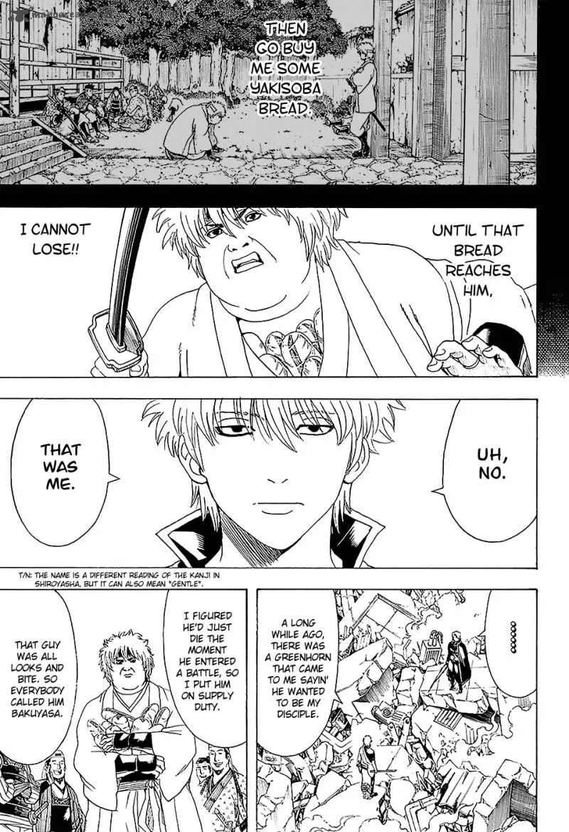 Gintama Chapter 570 page 5