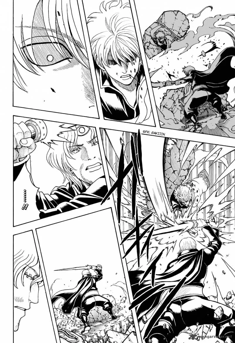 Gintama Chapter 570 page 12