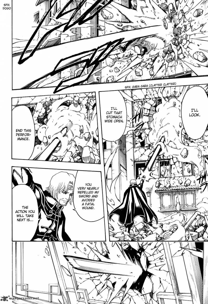 Gintama Chapter 570 page 8