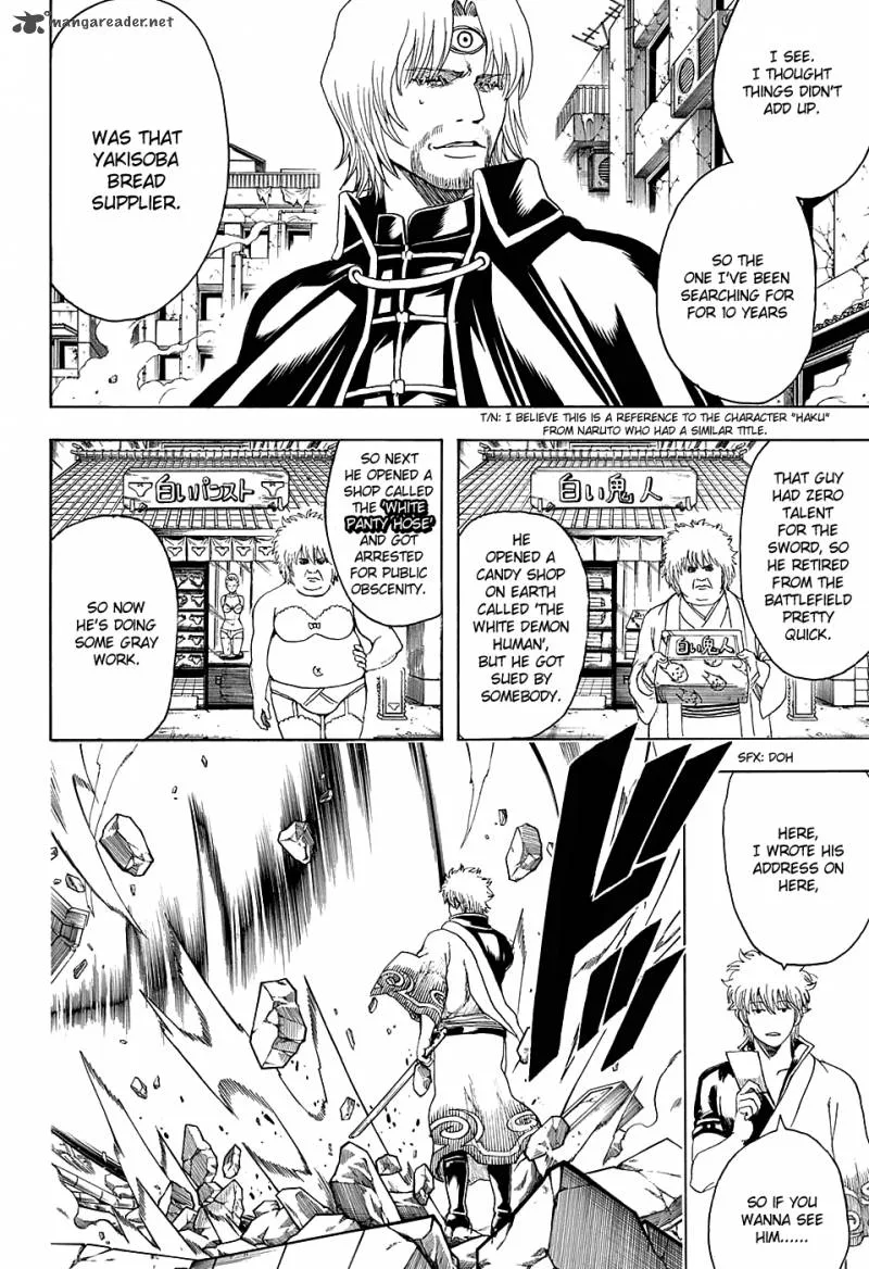Gintama Chapter 570 page 6