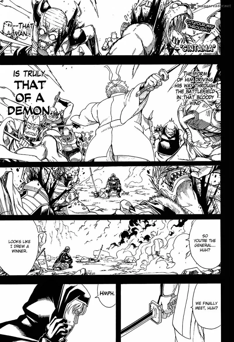Gintama Chapter 570 page 1