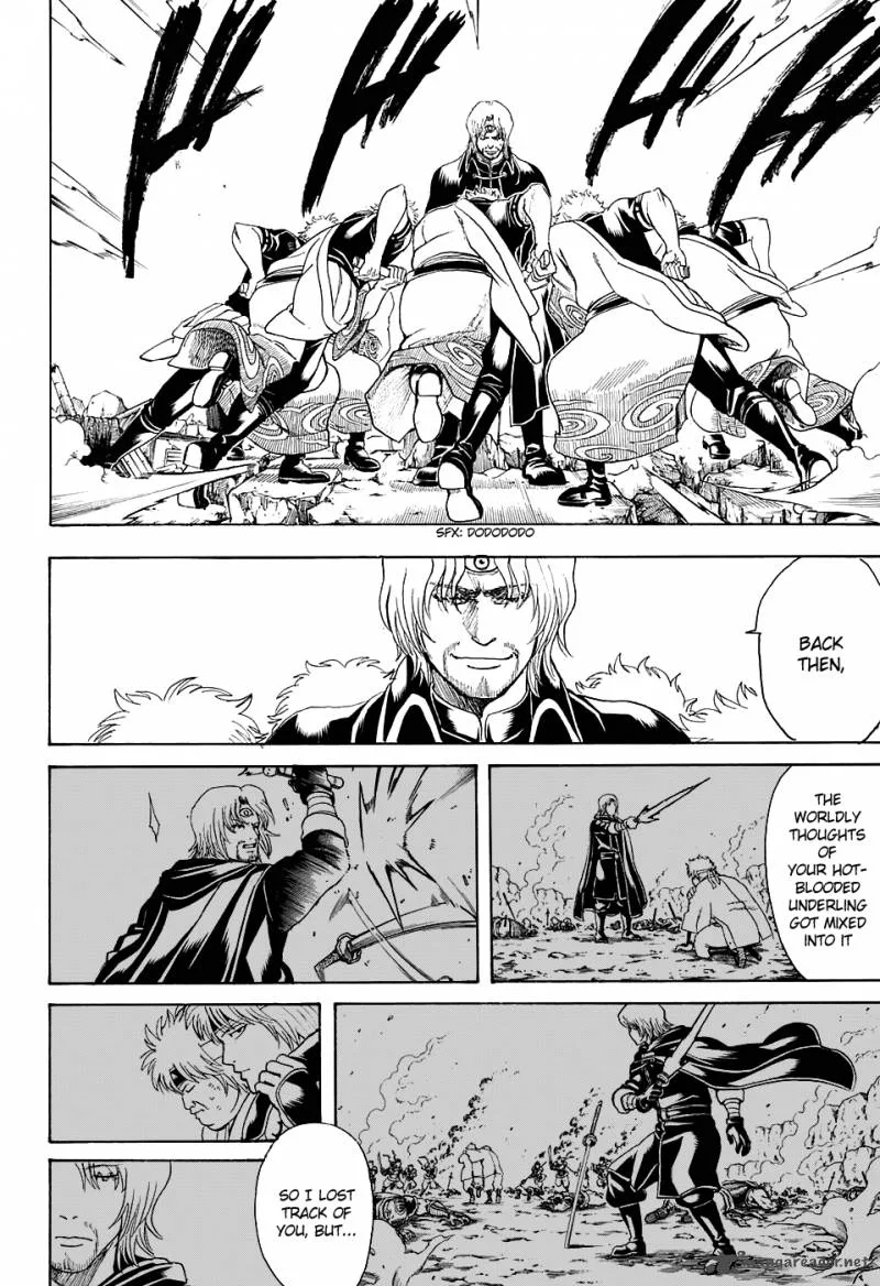 Gintama Chapter 570 page 16
