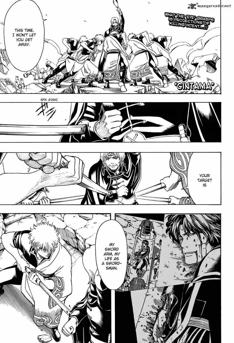 Gintama Chapter 571 page 1