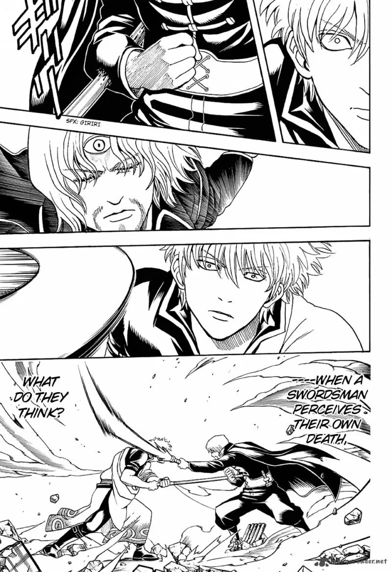 Gintama Chapter 571 page 3