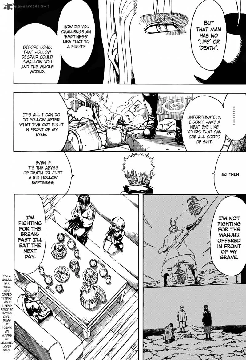 Gintama Chapter 571 page 14