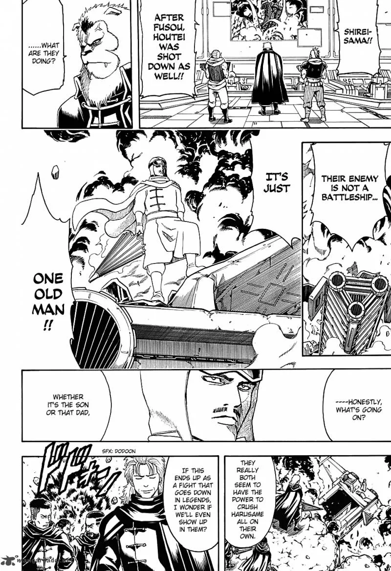 Gintama Chapter 571 page 16