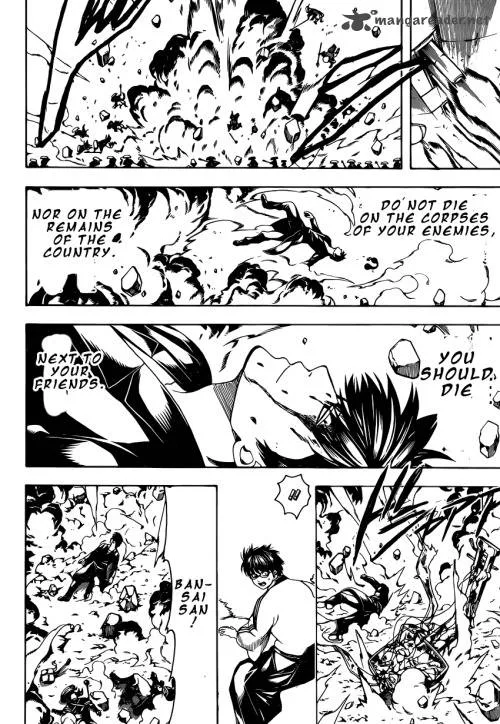 Gintama Chapter 572 page 11