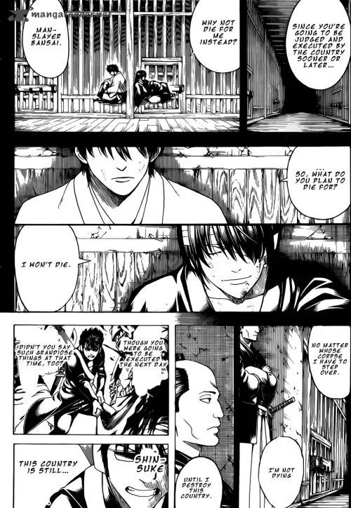 Gintama Chapter 572 page 3