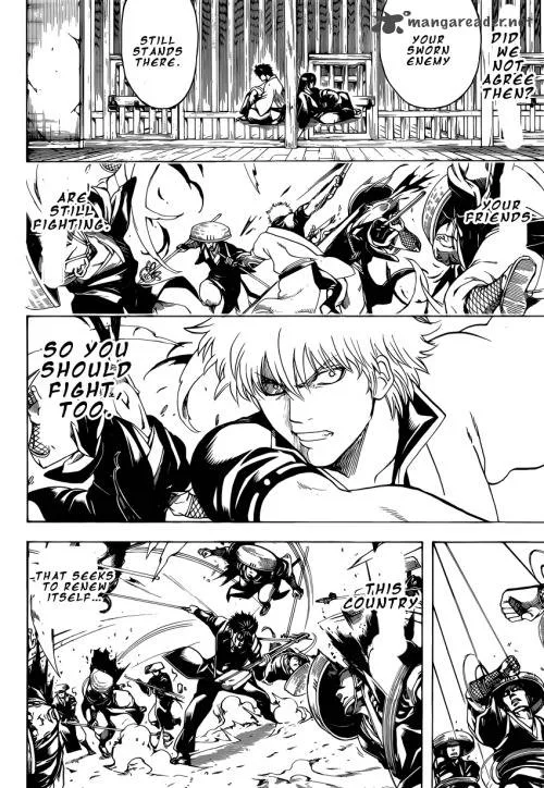 Gintama Chapter 572 page 17