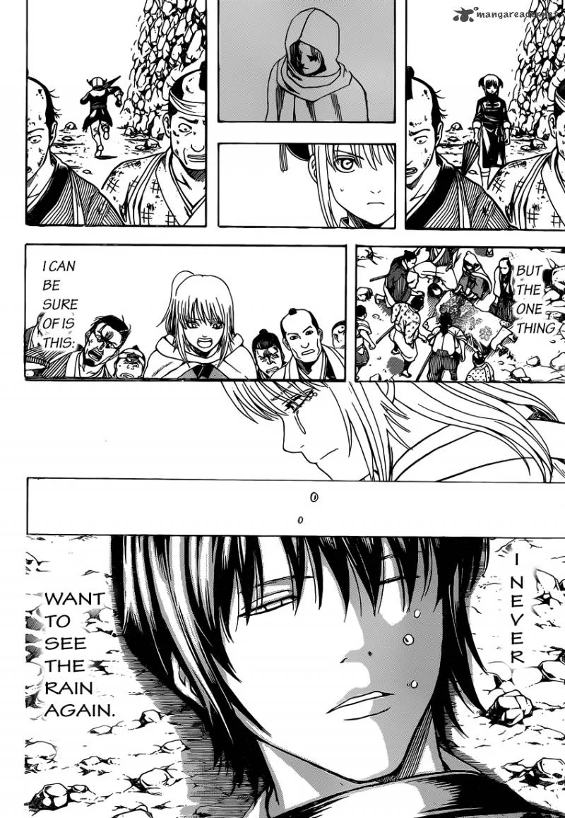 Gintama Chapter 573 page 3