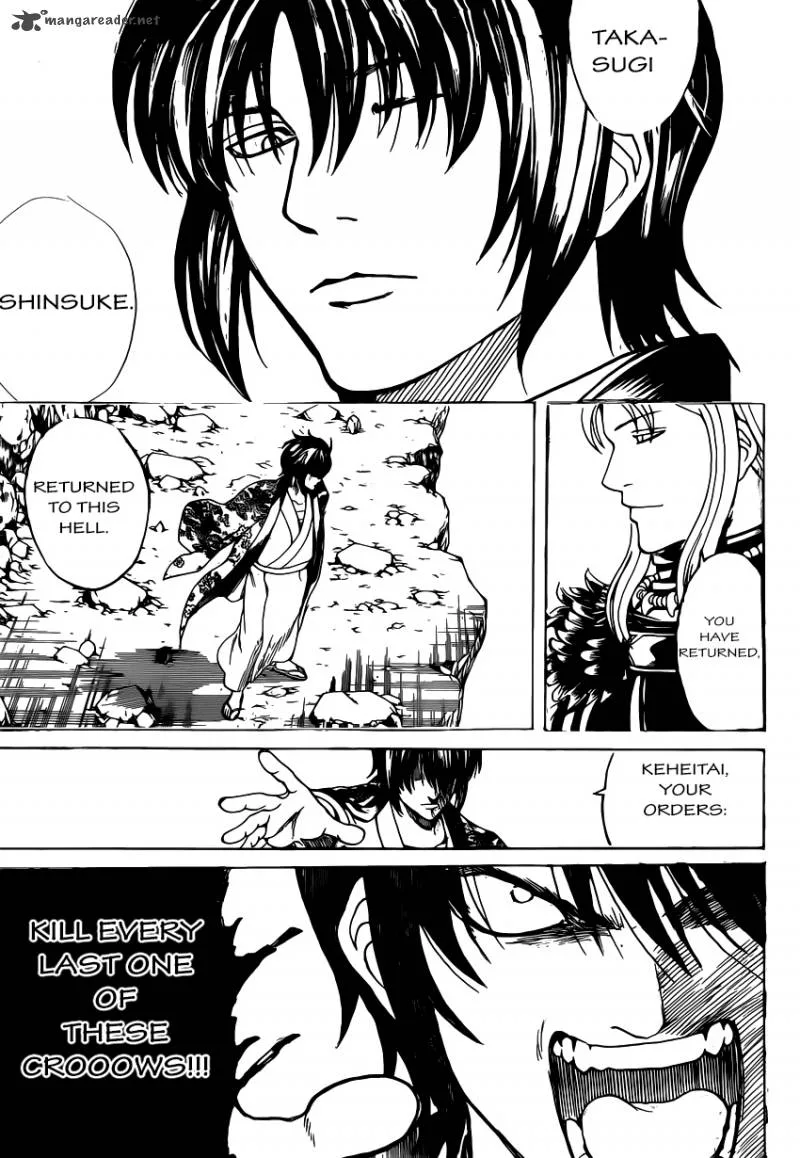 Gintama Chapter 573 page 6