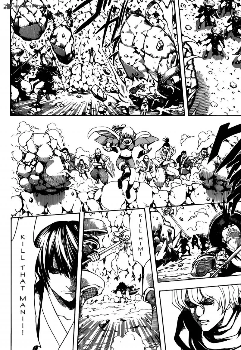 Gintama Chapter 573 page 7