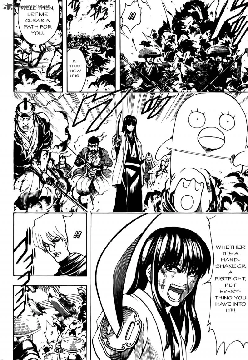 Gintama Chapter 573 page 13