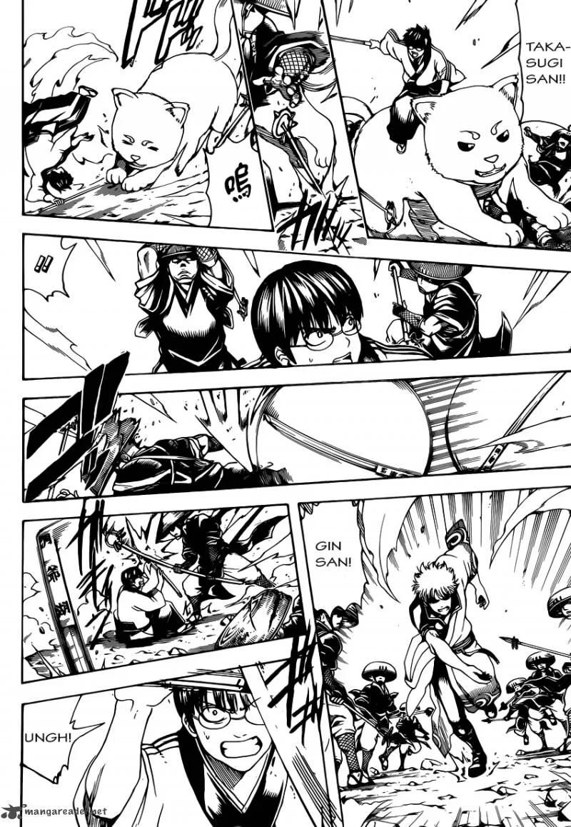 Gintama Chapter 573 page 9