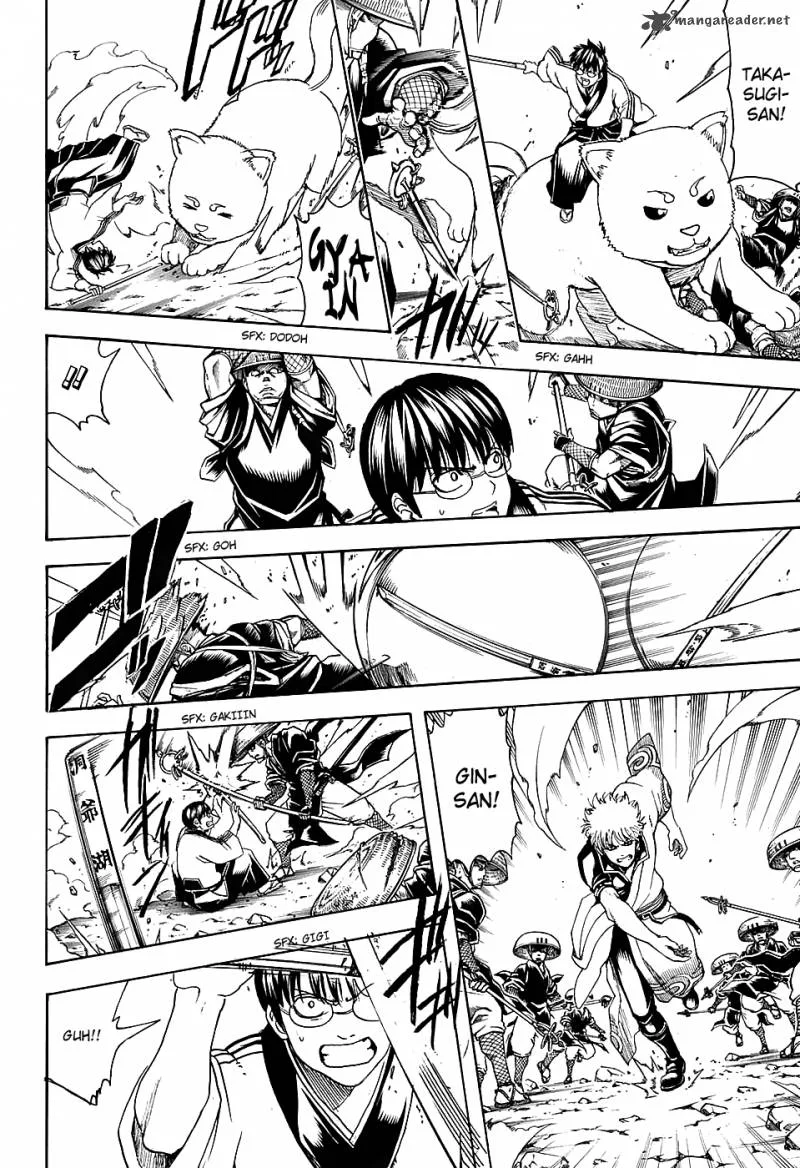 Gintama Chapter 574 page 8