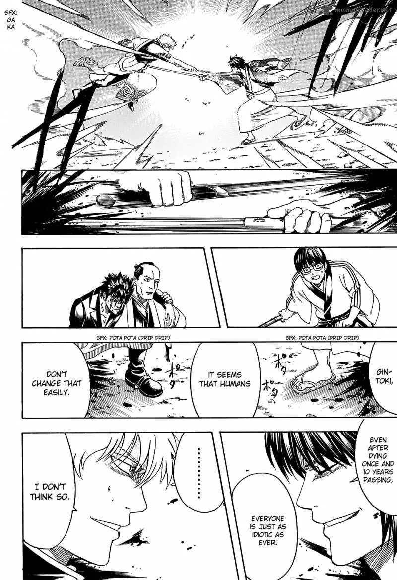 Gintama Chapter 574 page 16