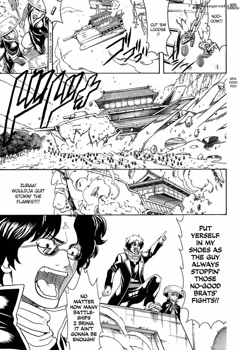 Gintama Chapter 574 page 13