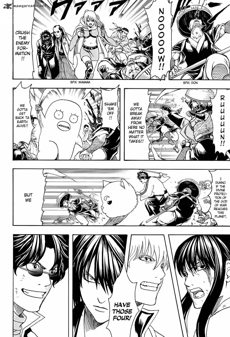 Gintama Chapter 575 page 4
