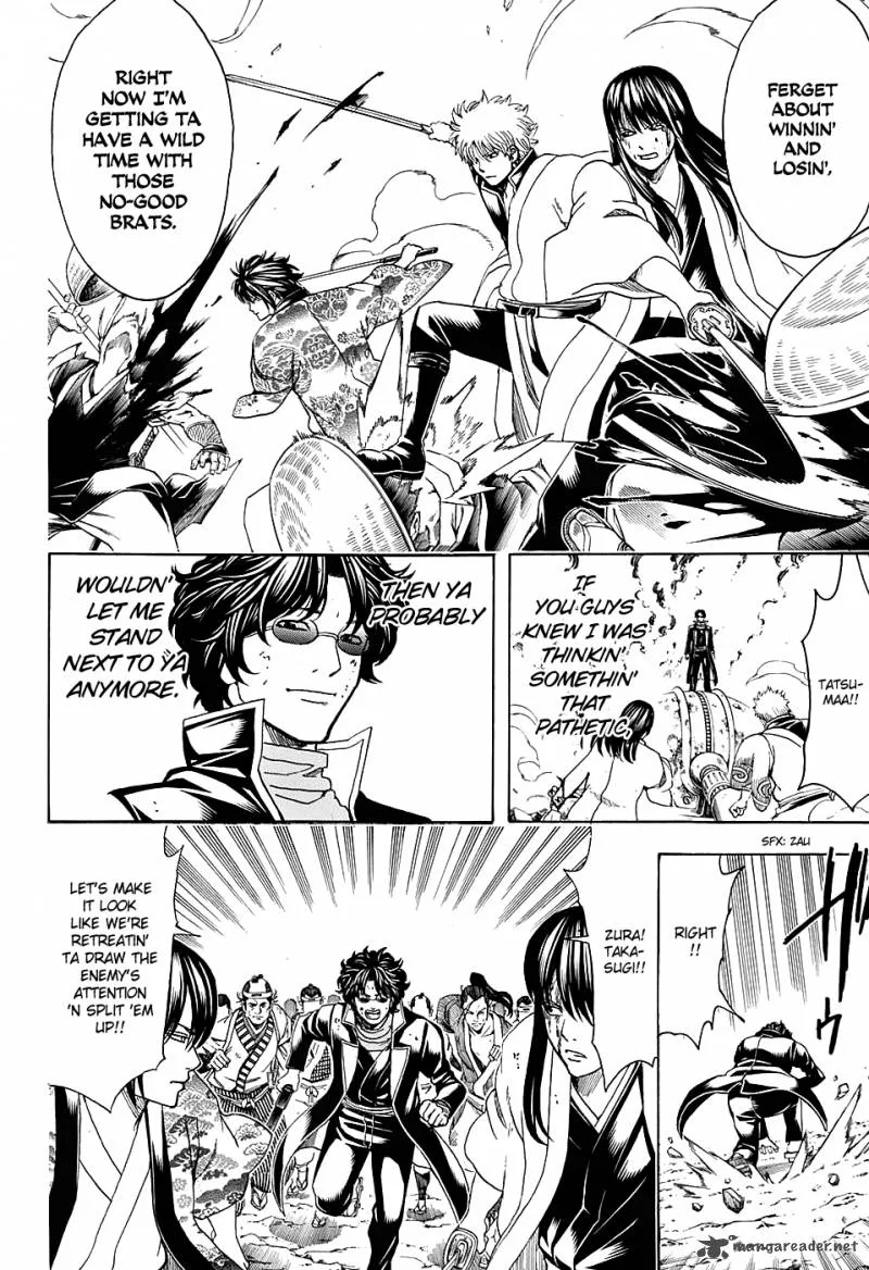 Gintama Chapter 575 page 6