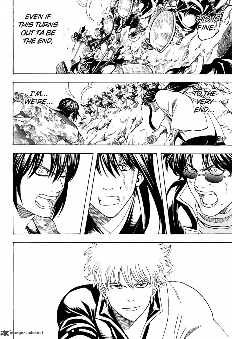 Gintama Chapter 575 page 12